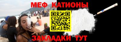 дмт Рыбинск