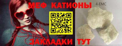 jwh Рязань