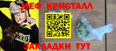 jwh Рязань