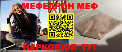 jwh Рязань