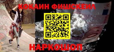 дмт Рыбинск