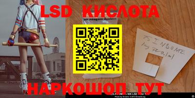 jwh Рязань
