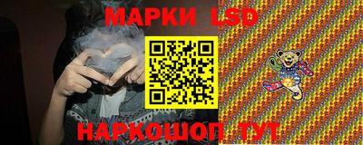 jwh Рязань