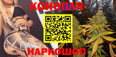 дмт Рыбинск