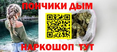 дмт Рыбинск