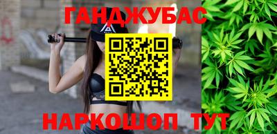 дмт Рыбинск