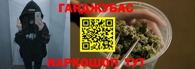 jwh Рязань
