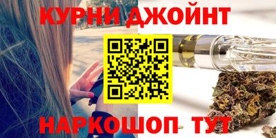 дмт Рыбинск