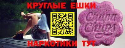 jwh Рязань