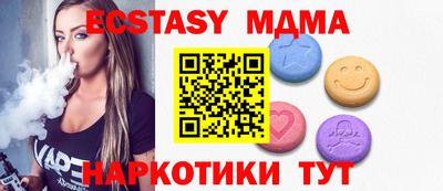 jwh Рязань