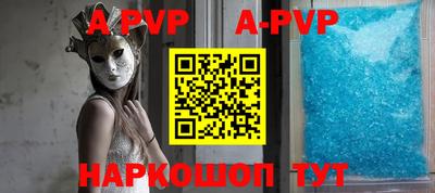 jwh Рязань