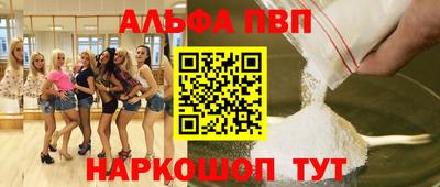 jwh Рязань
