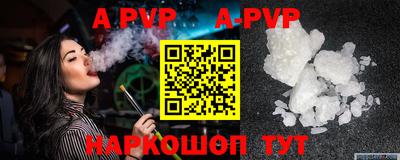 дмт Рыбинск