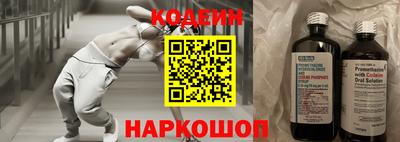 дмт Рыбинск