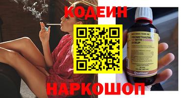 jwh Рязань