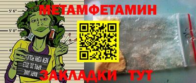 jwh Рязань