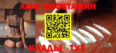 дмт Рыбинск