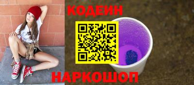 дмт Рыбинск