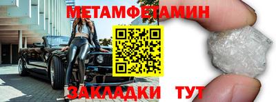 дмт Рыбинск