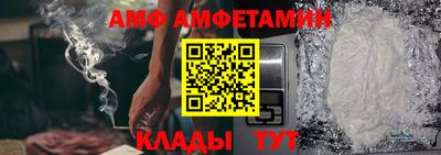 jwh Рязань