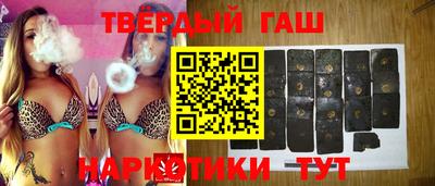 дмт Рыбинск