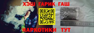 дмт Рыбинск