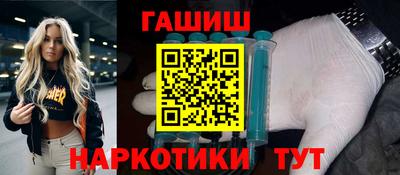 jwh Рязань