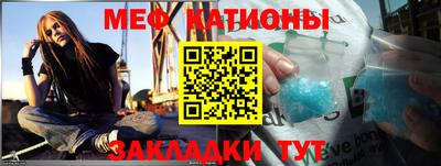 jwh Рязань